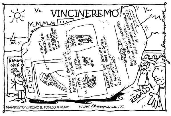 vincineremo